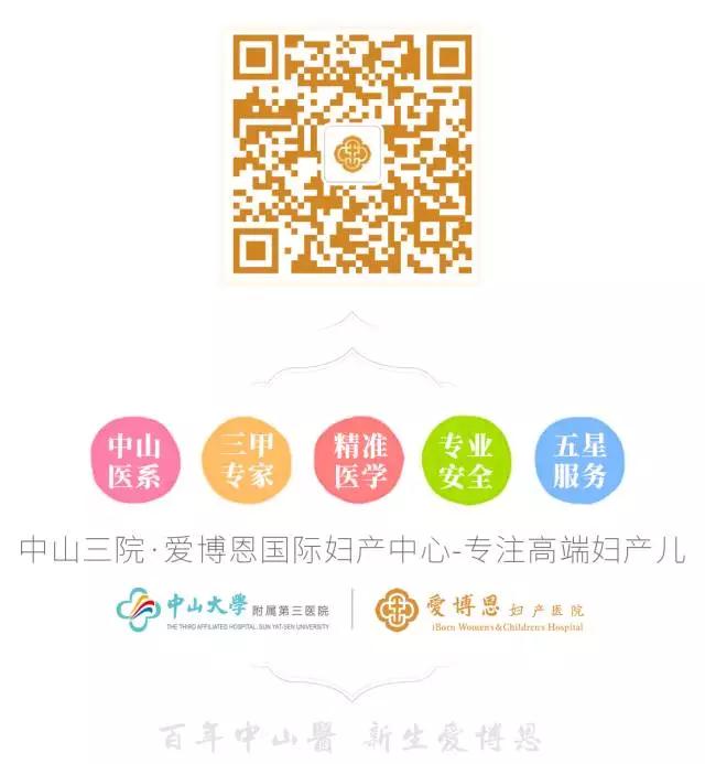 微信图片_20180504161825.jpg
